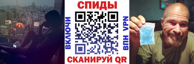 MEGA рабочий сайт  хочу   Луга  Амфетамин VHQ 