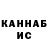 МЕТАДОН мёд Li Radchenko
