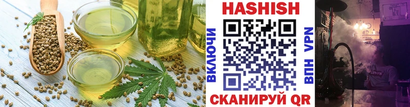 Cannafood марихуана  Луга 