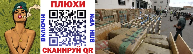 ГАШИШ 40% ТГК  Луга 