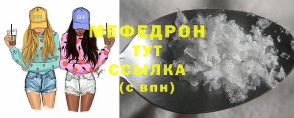 хмурый Абдулино