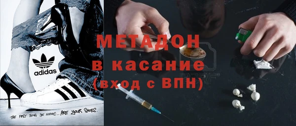 прущие крисы Абаза