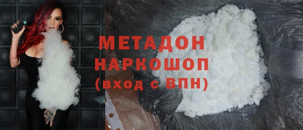 прущие крисы Абаза