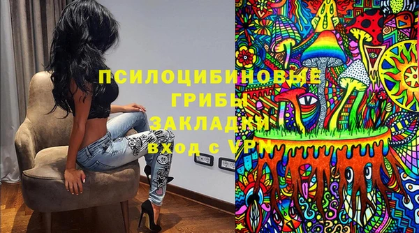 хмурый Абдулино