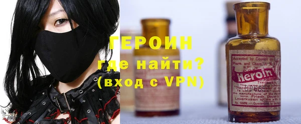 хмурый Абдулино