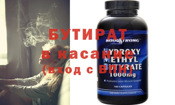 хмурый Абдулино