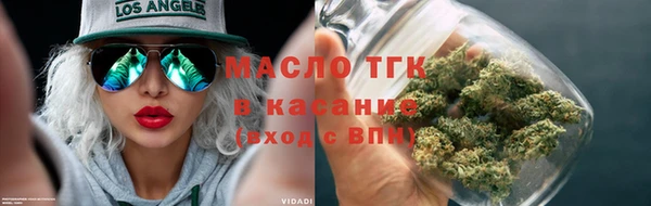 хмурый Абдулино
