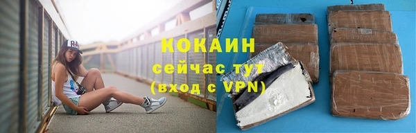 хмурый Абдулино
