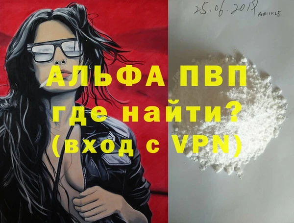 хмурый Абдулино