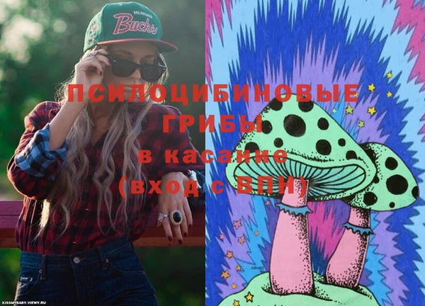 хмурый Абдулино