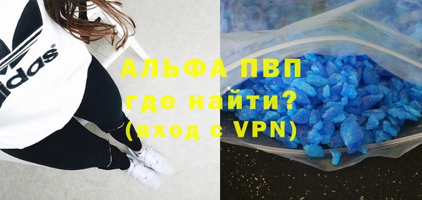 хмурый Абдулино