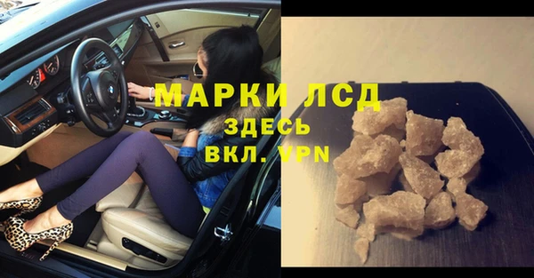 хмурый Абдулино