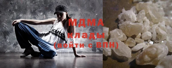 прущие крисы Абаза