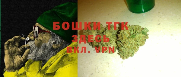 хмурый Абдулино