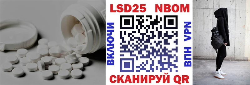 OMG вход  Луга  Лсд 25 экстази кислота 