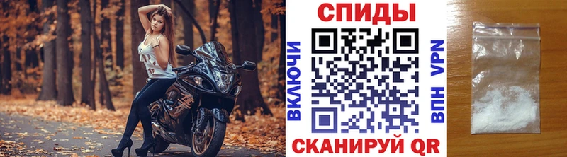 Метамфетамин витя  Луга 