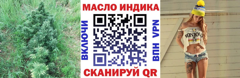 дарк нет наркотические препараты  Луга  Дистиллят ТГК гашишное масло 